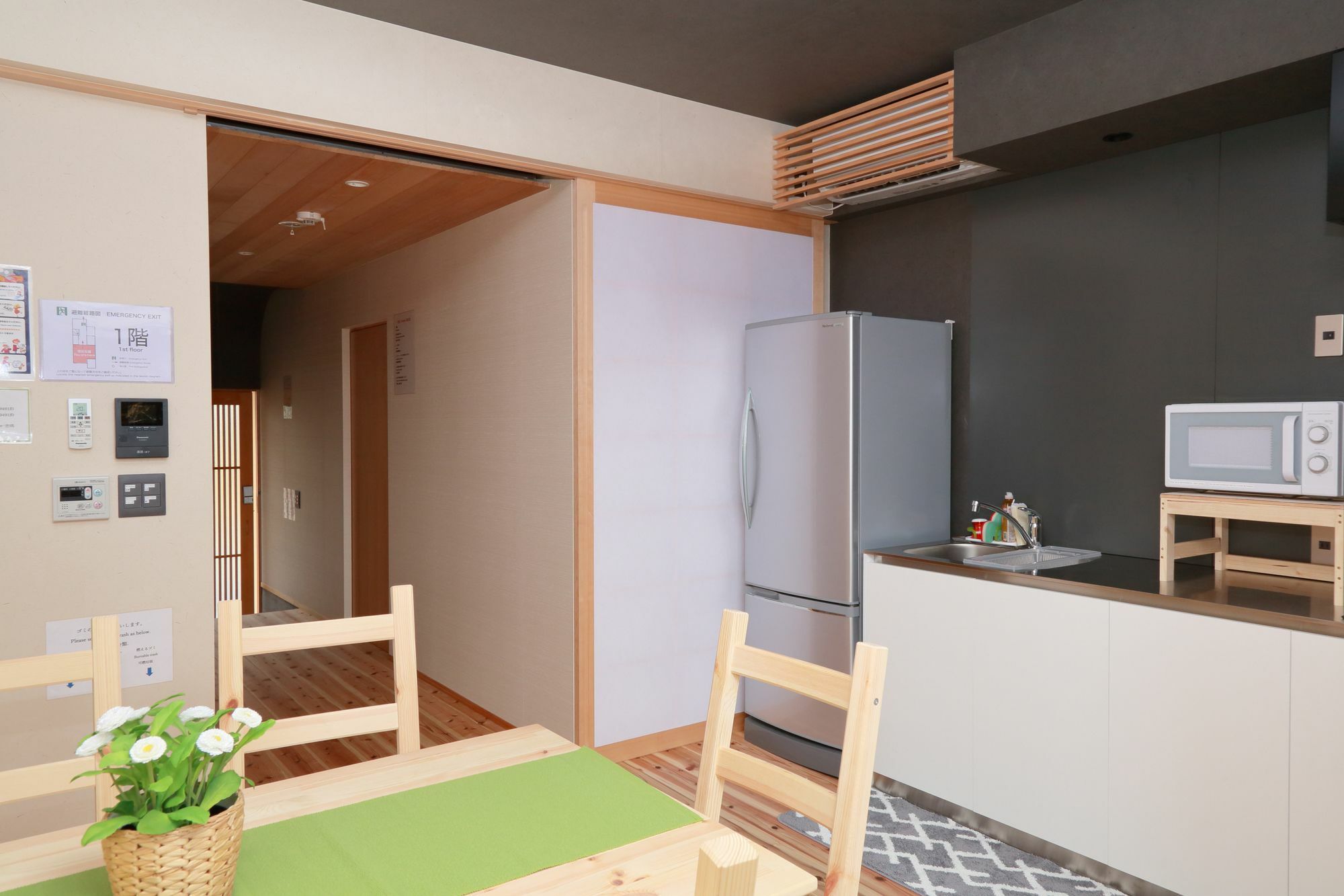 京都市 Mizukianヴィラ エクステリア 写真